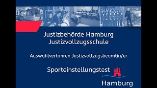 Sporteinstellungstest für Bewerberinnen im Justizvollzugsdienst [upl. by Olenolin]